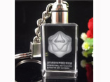 Laser Engraving Crystal Keyring