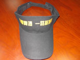 Custom Sports Golf Sun Visor