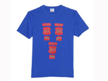 Blue Advertising Cotton T-shirt