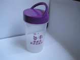 Custom Plastic Water Bottles