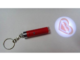 LED Projector Torch Keyring With Printing LOGO