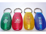 Logo Projector Flashlight Soft PVC Keychain