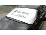 Printing PE Bubble Car Sunshade