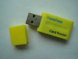 New Designed SD Card Reader