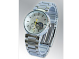 Personalized Metal Wrist Watch