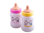 Cute Feeding Bottle Coin Bank