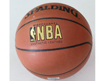 Advertising PU Leather Basketball