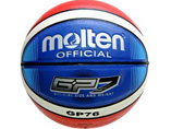 Wholesale Colorful Standard Basketball