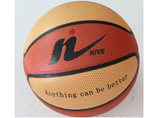 Nature Rubber Covered Basketball
