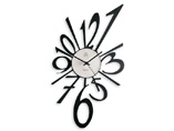 Customized Arabic Dial Wall Clock