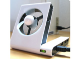 Advertising Mini USB Table Fan