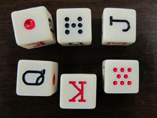 Acrylic plastic custom dice