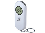LCD Display Breath Alcohol Tester Keychain