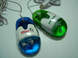 Hot Promotional Floating Optical Mouse