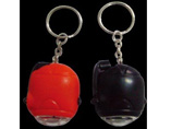 Wholesale Flashlight Keychain