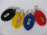 Advertising Quik Coin Holder Keychain