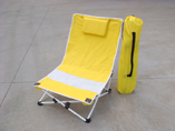 Promotional Relax beach chair