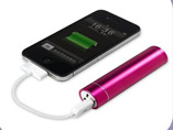 Lipstick Mobile Power Bank Tube Charger