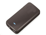 Advertising High Capacity Mobile Power
