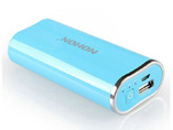 Custom One USB Output Power Bank