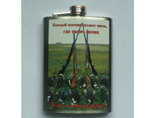 Heat Transfer Printing Hip Flask