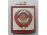 Hip Flask with PU Leather Wrap