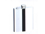 Advertising Satin Finished Hip Flask