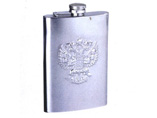 Custom Stainless Steel Hip Flask