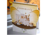 Wholesale Table Calendar