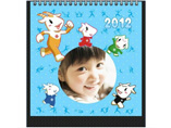 Custom Table Calendar With Photo Frame