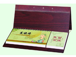 Business Calendar with Wood Style Cover