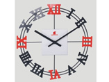 Promotional Wall Clock with Roman Numeral