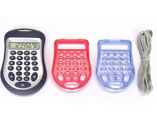 Promotioanl Calculator With Replaceable Crust