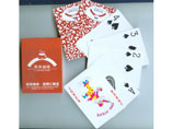 Advertising paper Gambling poker