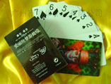 Custom Logo waterproof poker card