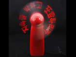 Mini led flashing message fan