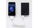 Solar Cellphone Energy Charger