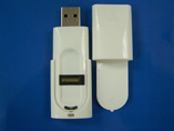 Advertising Fingerprint USB Flash Drive