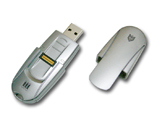 High speed fingerprint USB flash memory