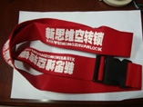 Customized Luggage Straps