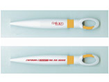 Advertising plastic pen with carabiner