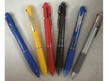 Personalized multicolor mark ballpen