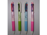 Cheap multicolored pen with logo