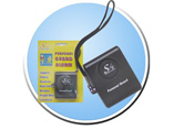 Personal Guard Alarm with Lanyard