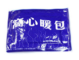 Promotional Disposable Hand Warmer