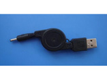 USB Extension Cable