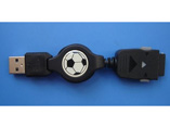 Wholesale USB Extension Cable