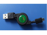 Cheap USB Extension Cable