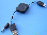 Advertising USB Extension Cable