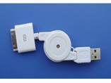 Personalized USB Extension Cable